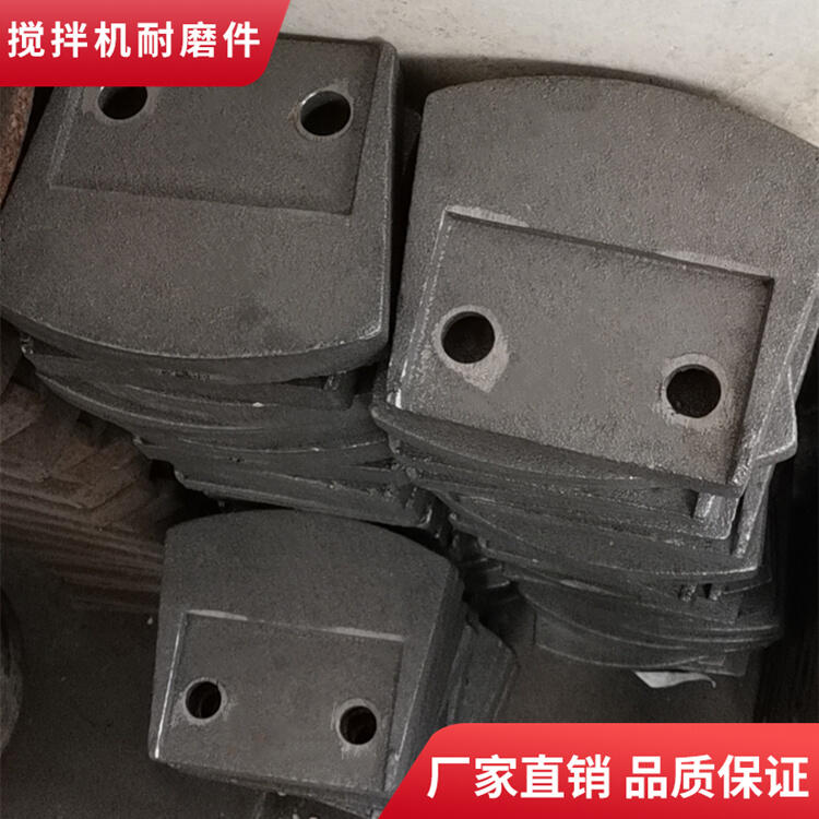 山東路通600型穩定土攪拌機耐磨葉片攪拌臂二灰拌合站