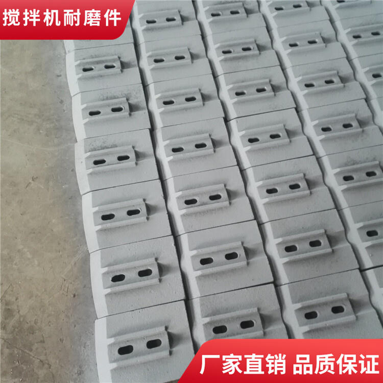 江西江筑800型二灰拌合機攪拌葉片攪拌臂廠家批發