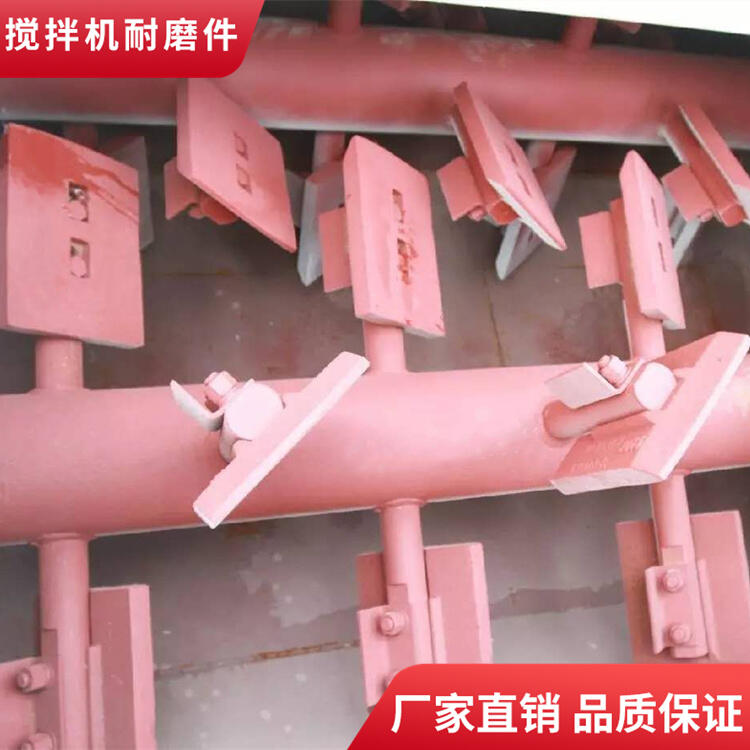 南方路機800型穩定土拌合機耐磨攪拌葉片攪拌臂廠家直銷