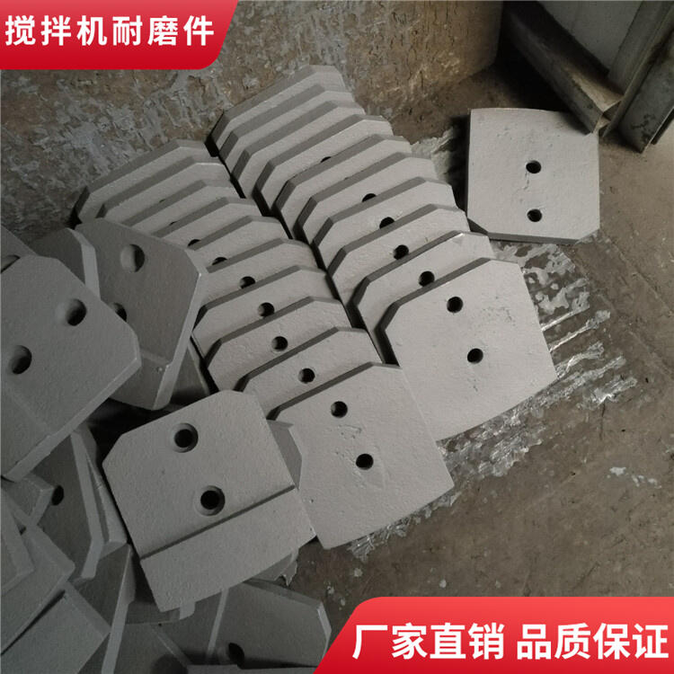 湖南潤天600型水穩拌合站耐磨攪拌葉片攪拌臂廠家直銷