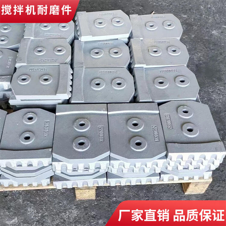 徐州徐工600型水穩拌合站攪拌機葉片攪拌臂優惠供應
