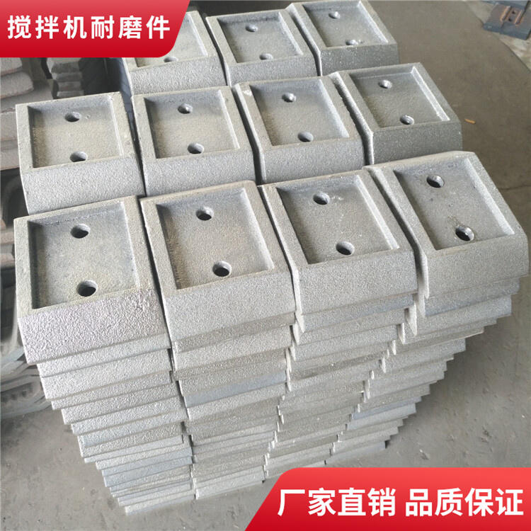 鎮江華晨華通600型水穩拌合站攪拌機葉片攪拌臂廠家直銷