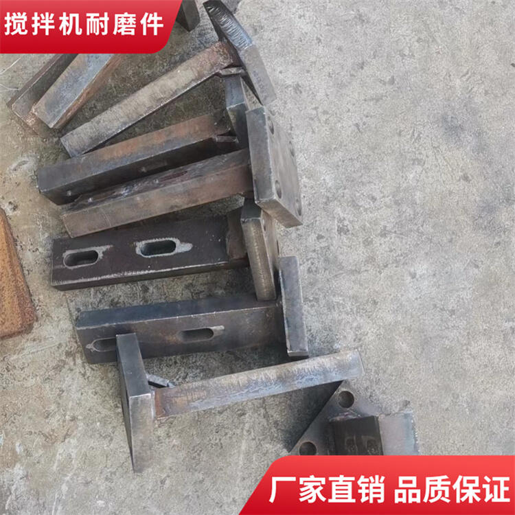 佛宇500型水穩拌合站攪拌機葉片攪拌臂廠家