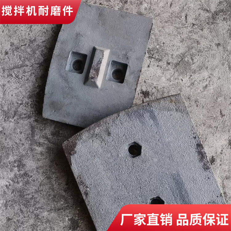 佛宇水穩拌合站600型攪拌機葉片攪拌臂廠家批發