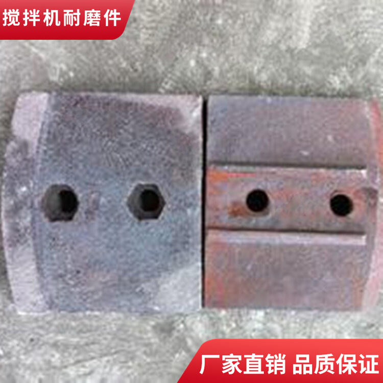 福建泉州300型500型600型800型水穩拌合站攪拌葉片攪拌臂