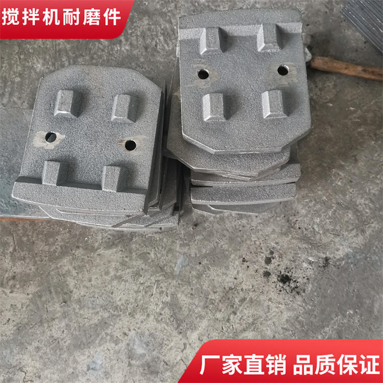 鄭州長城600型水穩拌合站攪拌葉片攪拌臂廠家批發