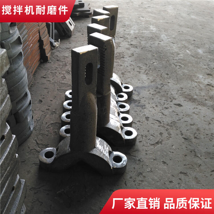 無錫雪桃300型穩定土拌合站攪拌葉片攪拌臂廠家批發