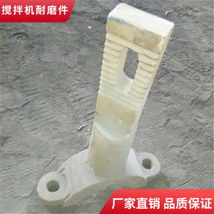 無錫雪桃400型二灰拌合站攪拌葉片攪拌臂生產廠家