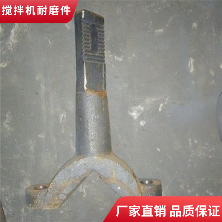 無錫雪桃600型穩定土拌合機攪拌機葉片攪拌臂廠家直發