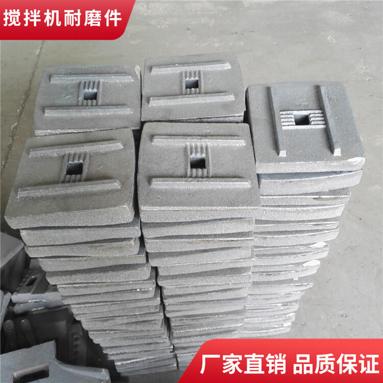 無錫環球400型穩定土拌合站攪拌葉片攪拌臂廠家直發