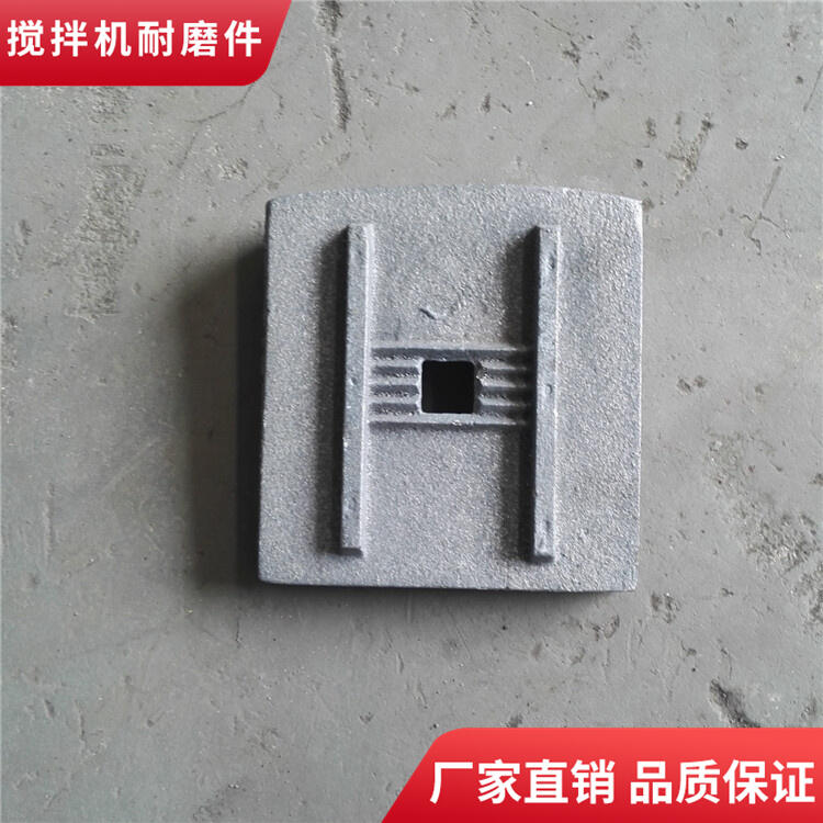 無錫環球500型穩定土拌合站攪拌葉片攪拌臂廠家直銷