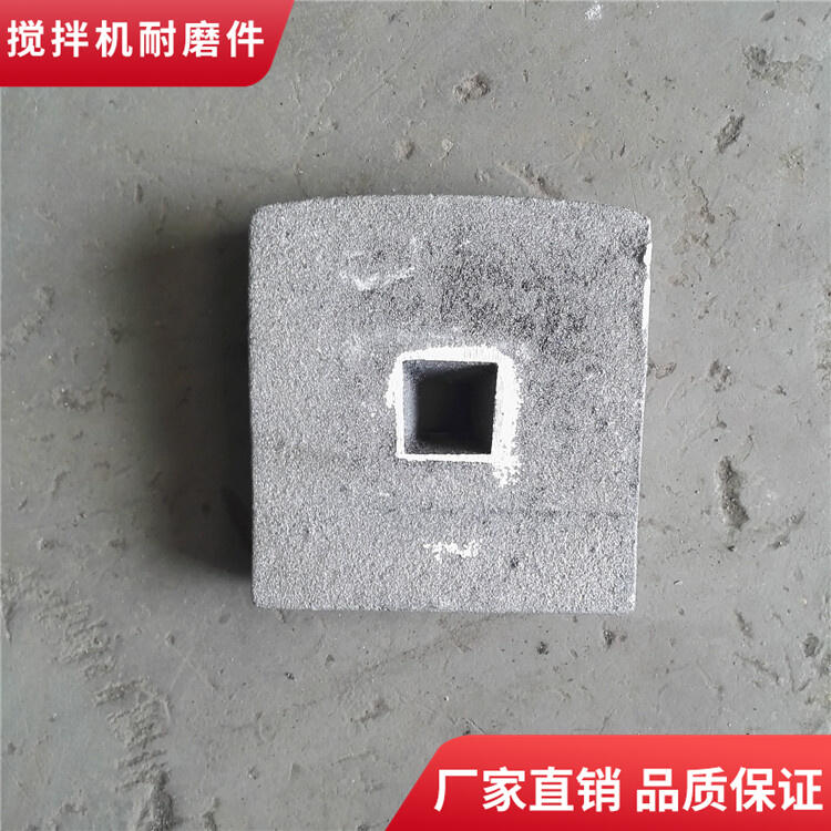 無錫環球600型穩定土拌合機耐磨攪拌葉片攪拌臂廠家