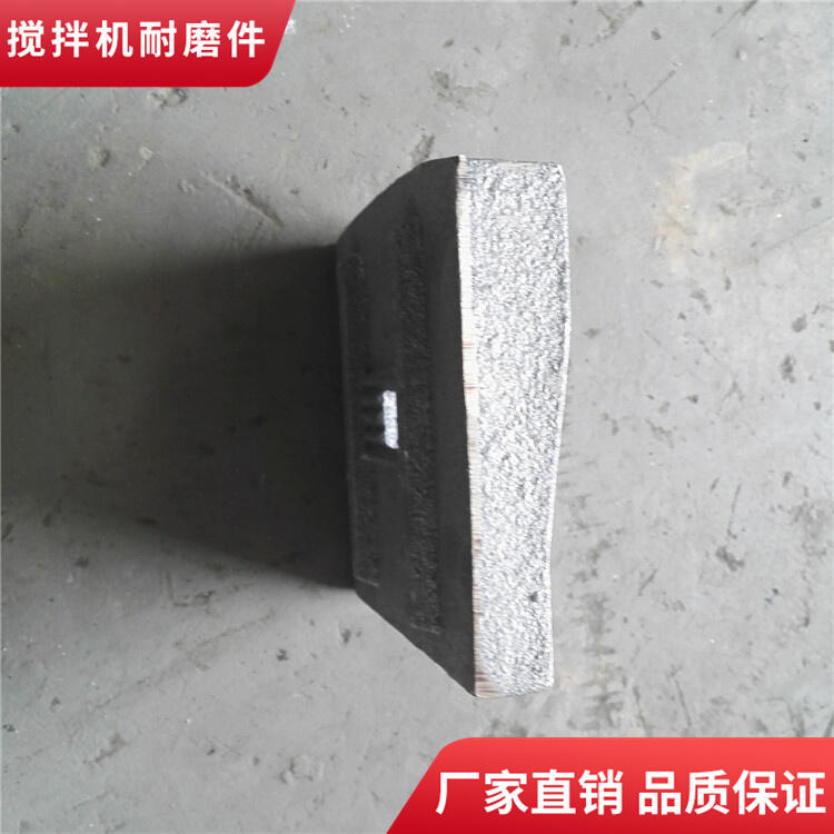 無錫環球300型400型500型600型水穩拌合站耐磨攪拌葉片攪拌臂