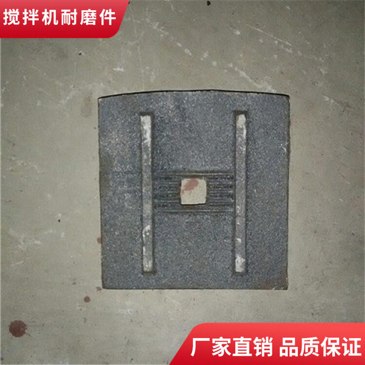 無錫龍立300型二灰拌合站攪拌機葉片攪拌臂廠家直銷