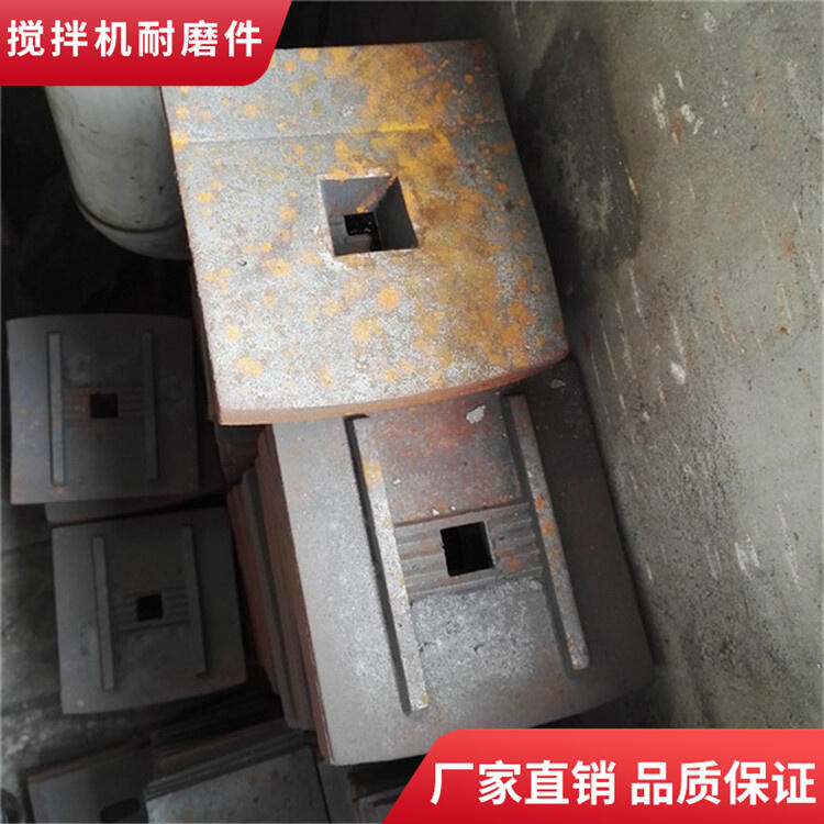 無錫龍立400型路基料攪拌機葉片攪拌臂生產廠家