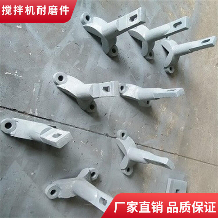 無錫龍立500型水穩拌合站攪拌葉片攪拌臂廠家批發