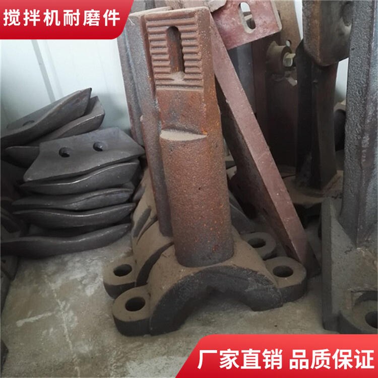 無錫龍立600型穩定土拌合機攪拌葉片攪拌臂廠家