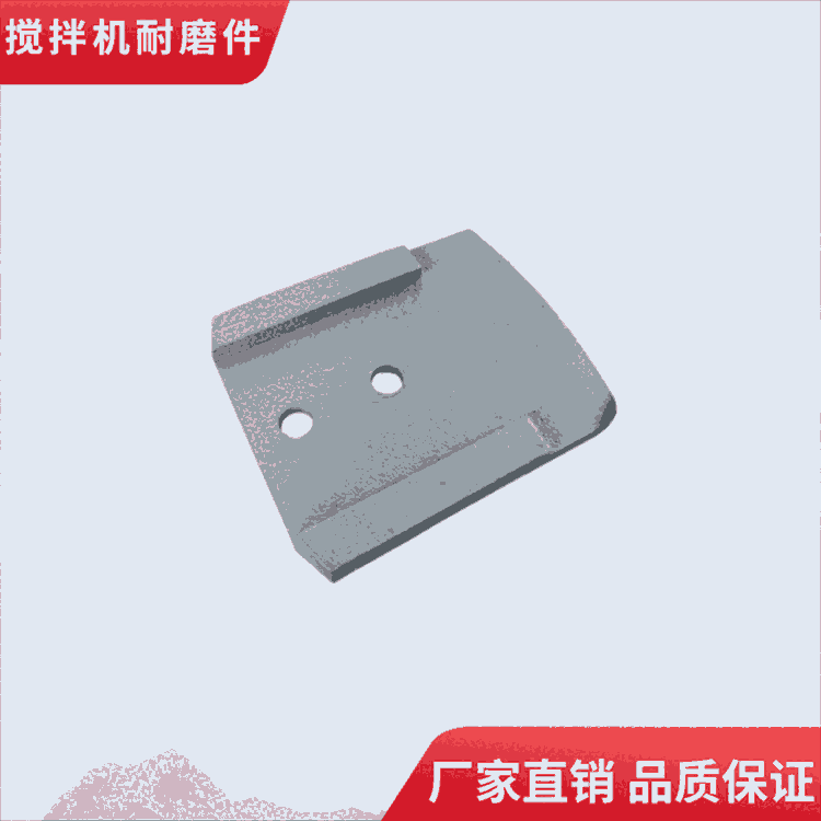 濰坊通用500型600型700型800型水穩拌合站攪拌葉片攪拌臂廠家