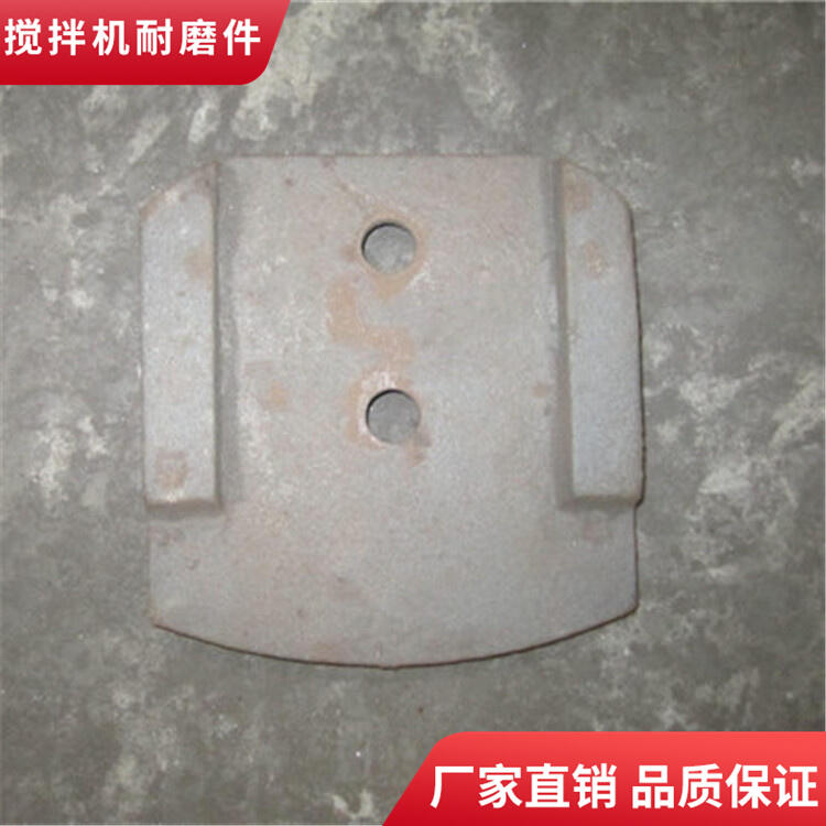 青州華光500型水穩拌合站攪拌機葉片攪拌臂廠家直銷