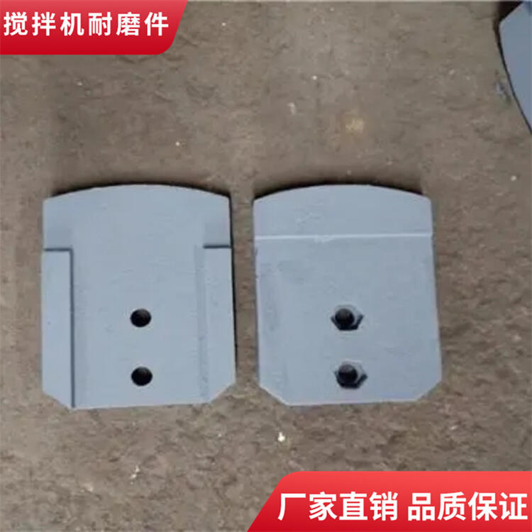 青州華光700型穩定土拌合站攪拌機葉片攪拌臂廠家