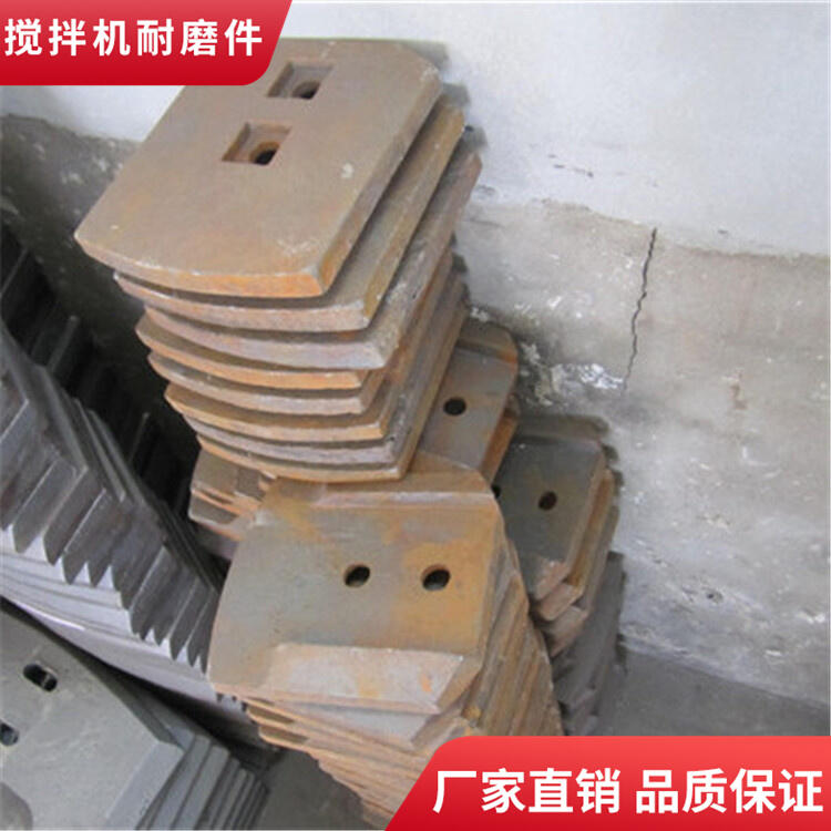 青州華光800型水穩拌合站攪拌葉片攪拌臂廠家直銷
