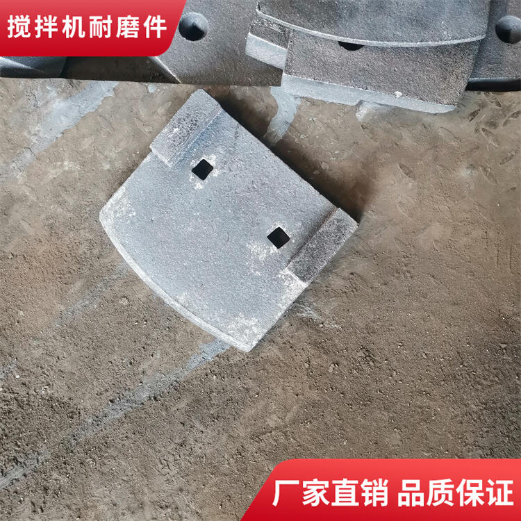 西安路泰500型穩定土拌合站攪拌葉片攪拌臂廠家直供