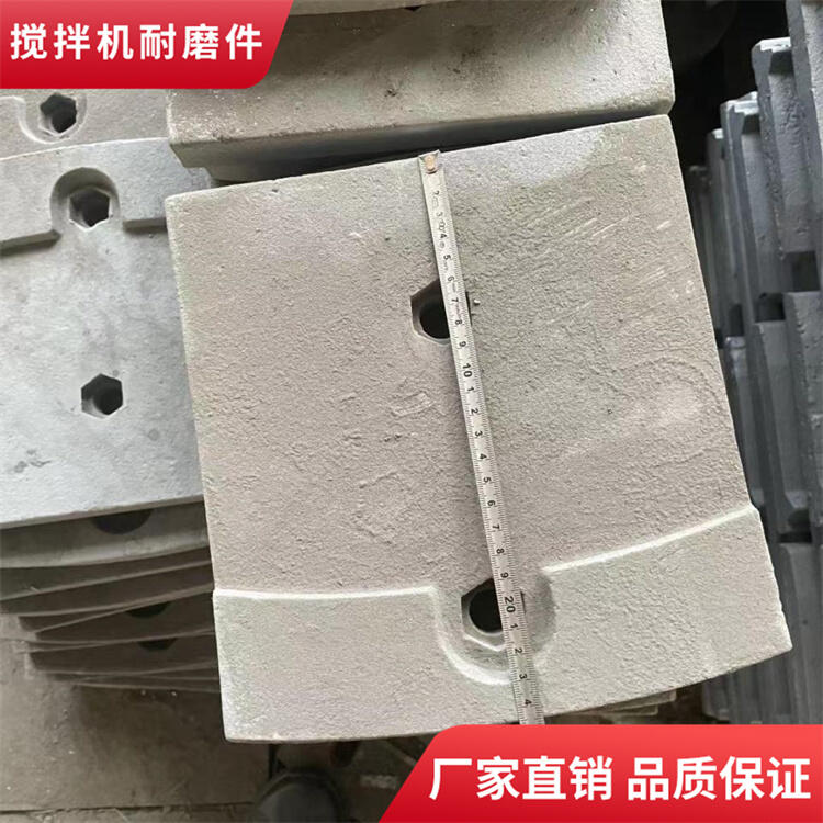 長沙三力500型600型800型水穩拌合站攪拌葉片攪拌臂廠家