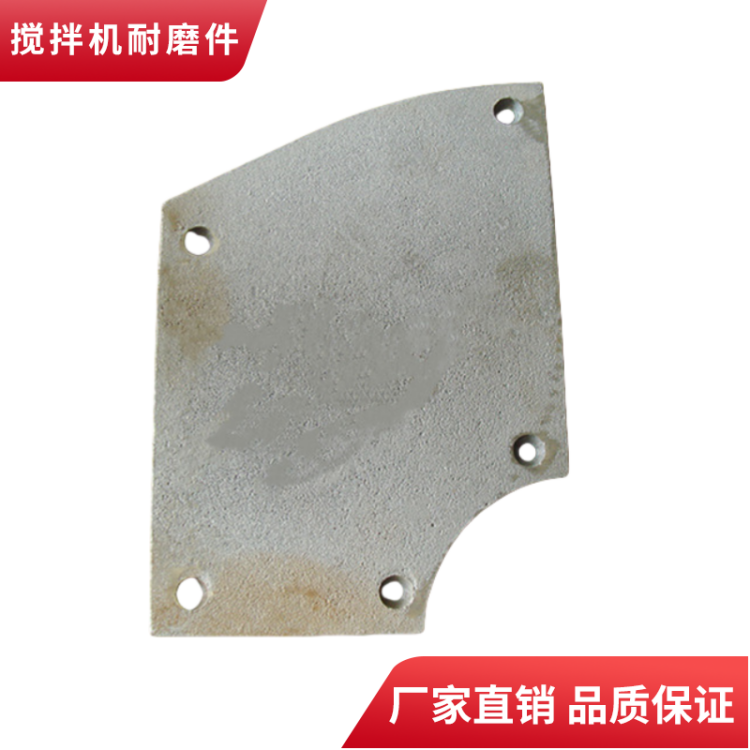福建鐵拓2000型瀝青拌合樓除塵布袋葉片襯板攪拌臂廠家直發